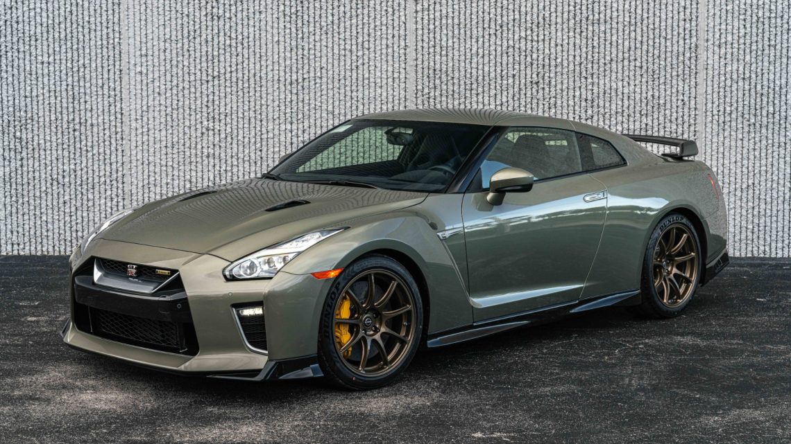 Why Nissan Discontinued the GT-R